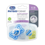 Baby Orthodontic Nipple